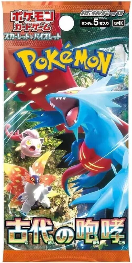 Pokemon Japanese Ancient Roar Booster Pack - SV4K