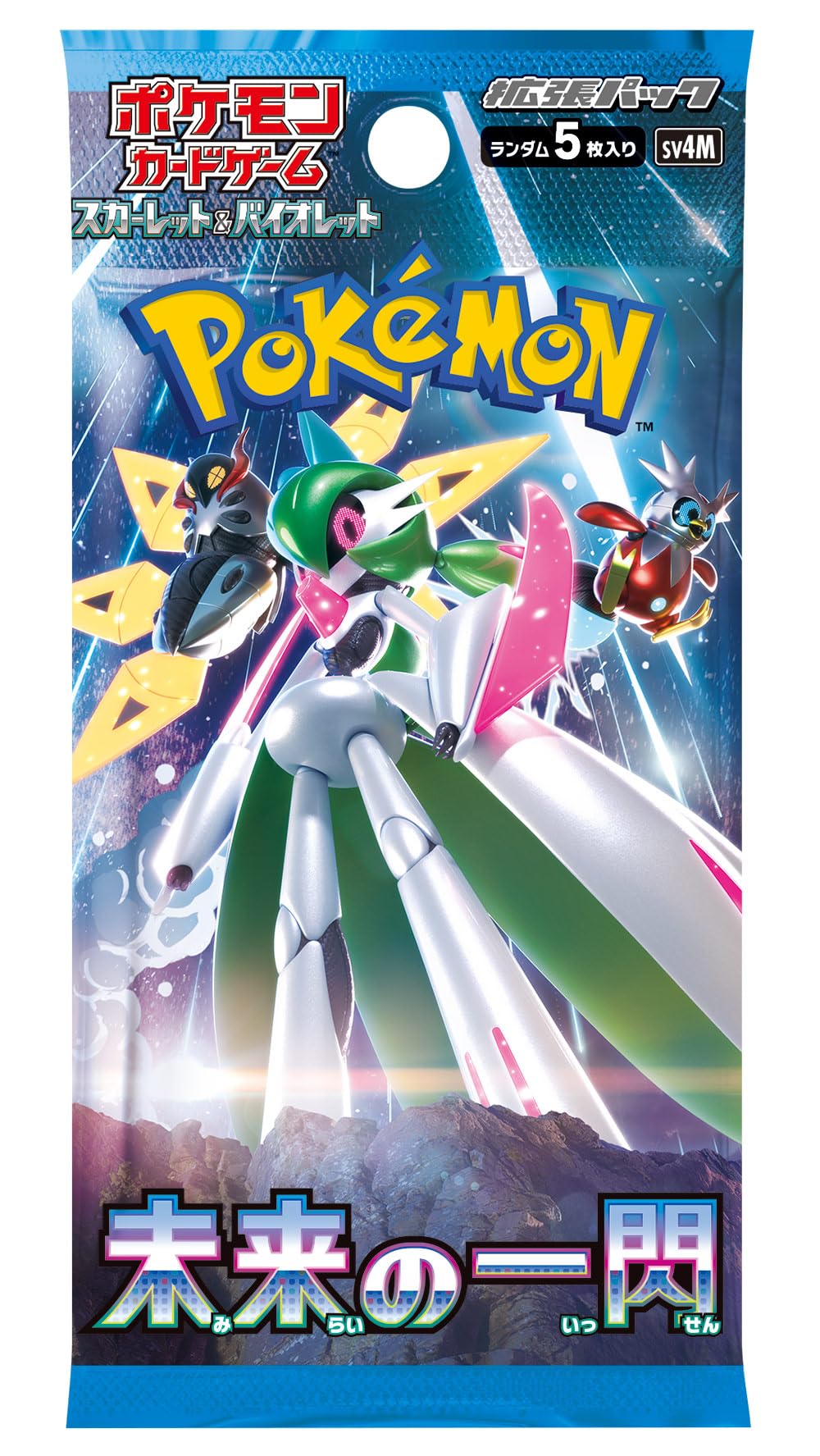 Pokemon Japanese Future Flash Booster Pack - SV4M