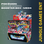 Chaos Rising Booster Box - ME04: Chaos Rising (CRI)