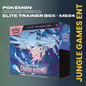 Chaos Rising Elite Trainer Box - ME04: Chaos Rising (CRI)