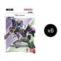 Starter Deck 07: Celestial Drive Display - Starter Deck 07: Celestial Drive (ST07)