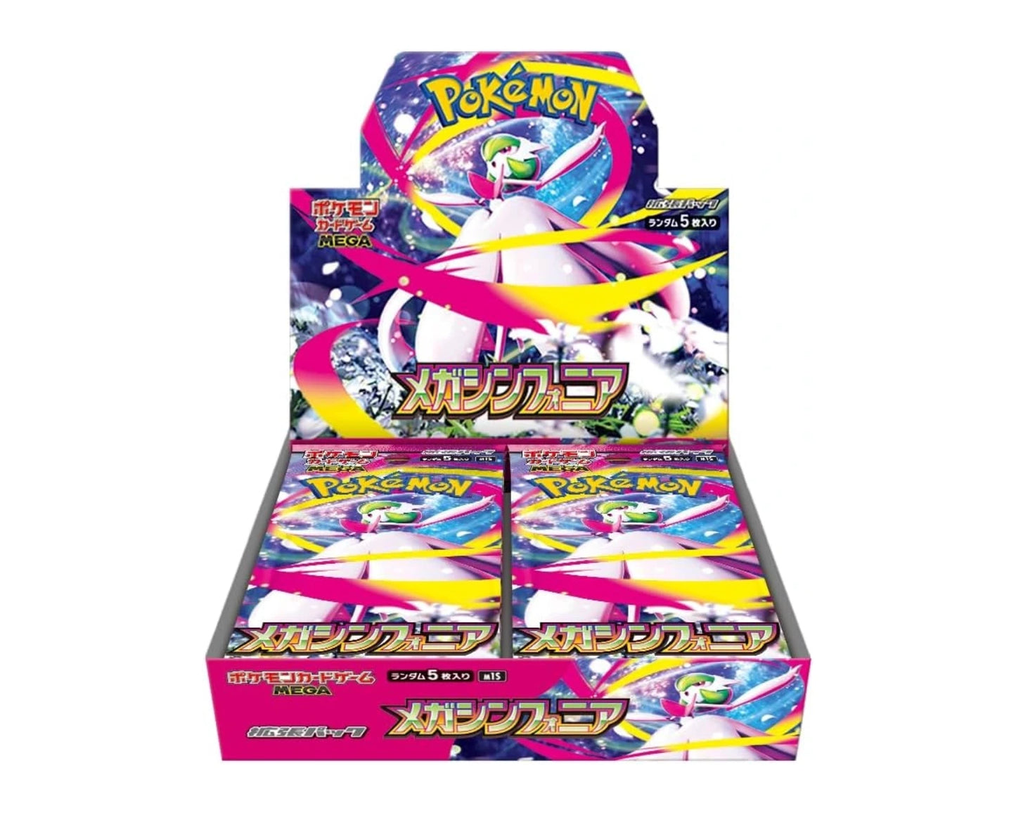 Pokemon Mega Symphonia Booster Box - Japanese
