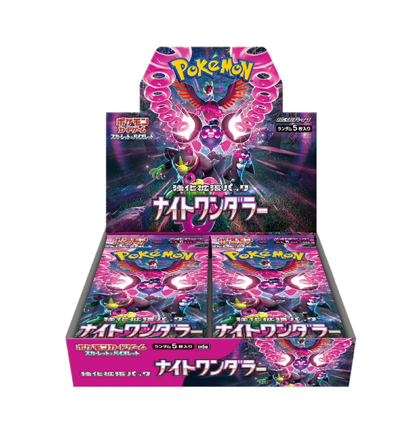 Pokemon Night Wanderer Booster Box - SV6a