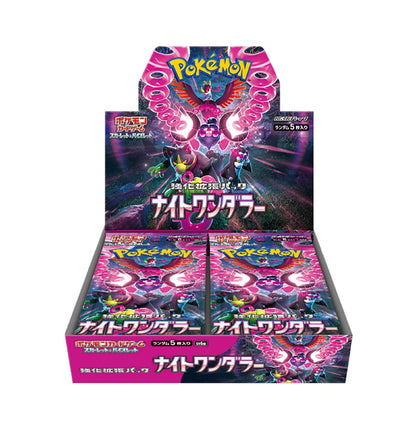 Pokemon Night Wanderer Booster Box - SV6a