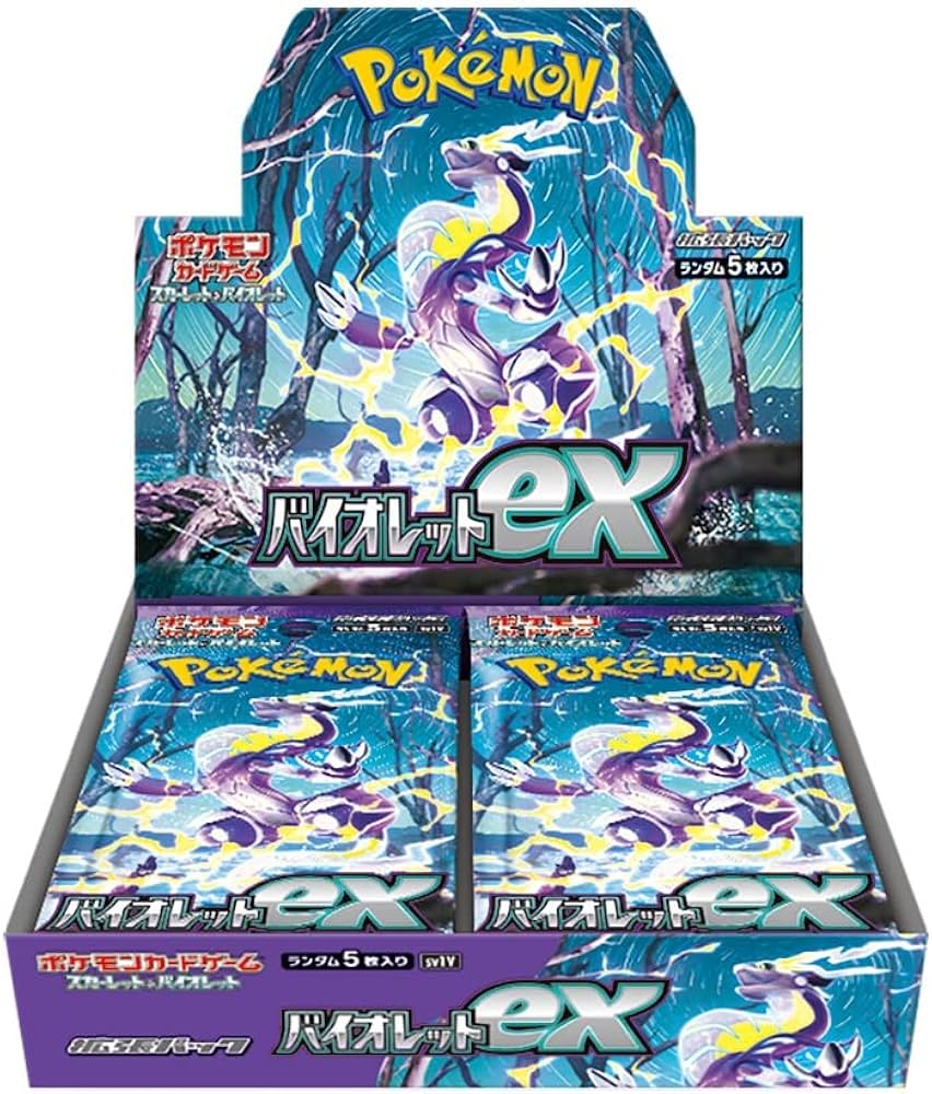 Pokemon Violet EX Booster Box - sv1v