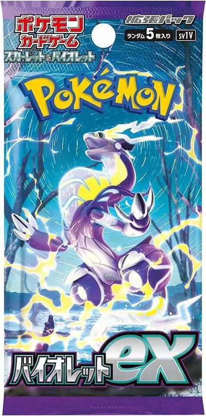 Pokemon Violet EX Booster Pack - SV1V