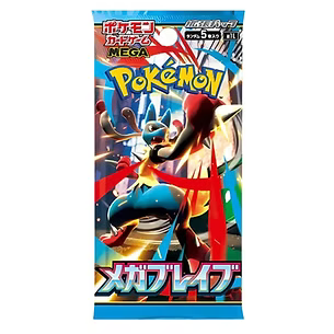 Mega Brave Booster Pack - (M1L)