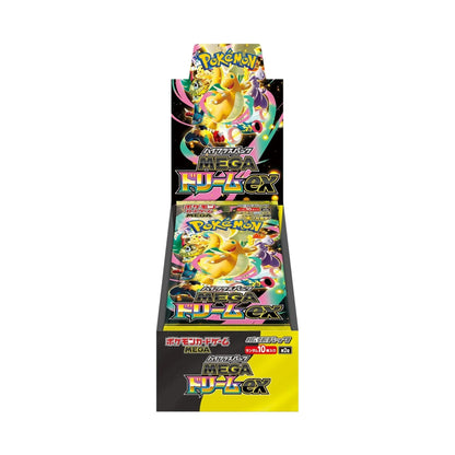 Pokemon Mega Dream Booster Box - Japanese