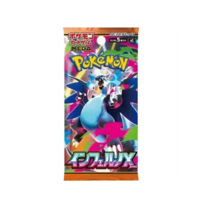 Inferno X Booster Pack